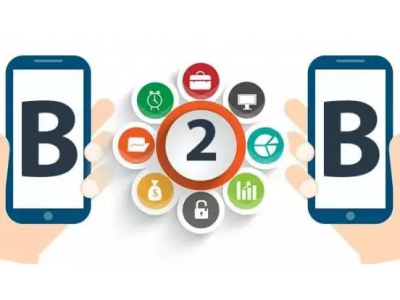 什么叫b2b平台，企业如何利用B2B平台进行推广